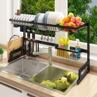 uploads/erp/collection/images/Home Garden/YiuQing/XU0629989/img_b/XU0629989_img_b_2